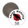 Placka 58  mm s magnetem