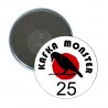 Placka 25 mm s magnetem